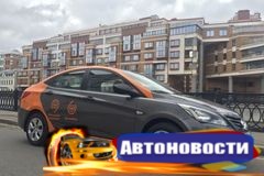 В Москве угнали прокатный автомобиль и попытались продать его на запчасти - «Автоновости»