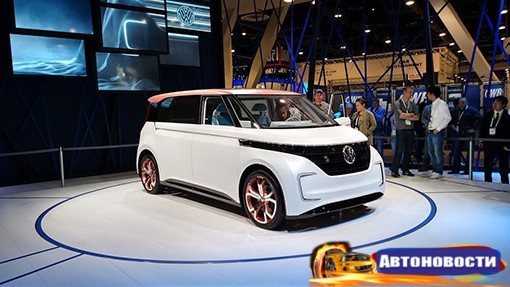 В Volkswagen рассказали о появлении нового электрокара - «Автоновости»