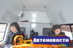 В Забайкалье для поиска должников на дорогах стали применять новое оборудование - «Автоновости»
