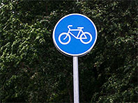 Велосипедные дорожки становятся обязательными при проектировании городских и сельских дорог в России и других странах ЕАЭС - «Автоновости»