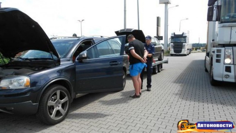 Водителя ворованного «Мерседеса» отпустили на украденном автопоезде - «Volvo»