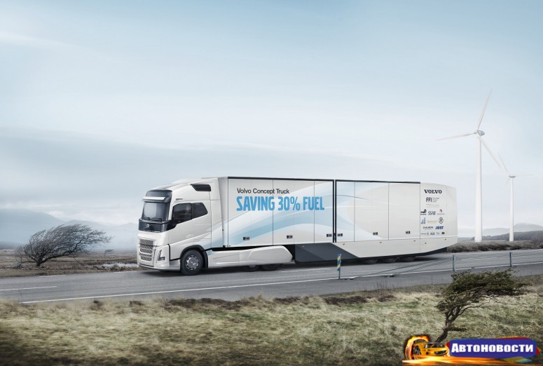 Volvo представил концептуальный грузовик с оптимальной аэродинамикой - «Volvo»