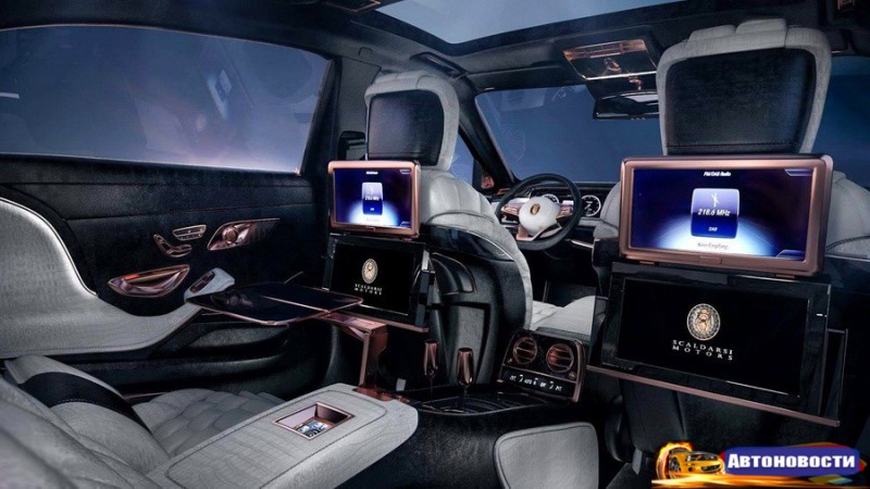 120 сортов дерева и кожи: «Императорский» Maybach - «Mercedes-Benz» 120 сортов дерева и кожи: «Императорский» Maybach - «Mercedes-Benz»