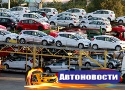 Актуальность авто - «Автоновости»