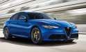 Alfa Romeo Giulia заполучила пару новых моторов - «Автоновости»