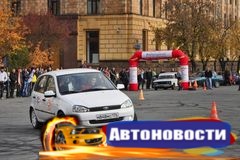 Анонс автоспортивных событий в Челябинске и Челябинской области на 10–11 сентября - «Автоновости»
