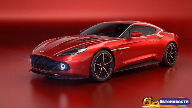 Aston Martin с Zagato предложили эксклюзивный Vanquish - «Aston Martin»