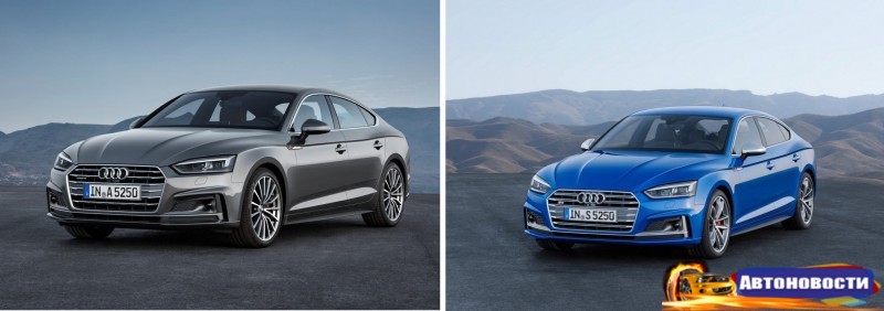 Audi раскрыла подробности новых 2017 A5 Sportback и S5 Sportback - «Audi»