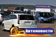 Авторынок Красноярска: в основном покупают машины с пробегом - «Автоновости»