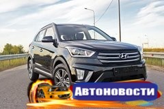 Авторынок РФ в августе: Kia Rio обошел всех, а Hyundai Creta успел стать самым популярным кроссовером - «Автоновости»