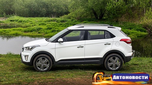 Hyundai Creta попал в десятку российских бестселлеров - «Автоновости»
