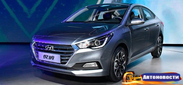Hyundai представил Solaris нового поколения - «Автоновости»