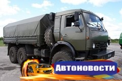 «КАМАЗ» готовится к испытаниям системы предотвращения ДТП - «Автоновости»