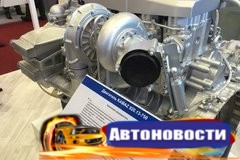 «КАМАЗ» показал новый двигатель для армейских машин, разработанный вместе со швейцарцами - «Автоновости»