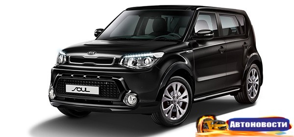 Kia начала продавать в России Rio, cee’d и Soul в новой комплектации - «Автоновости»