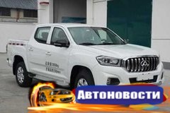 Китайцы адаптировали передок от Suzuki SX4 к своему новому пикапу - «Автоновости»