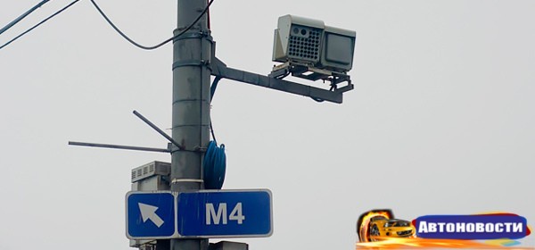 МВД опровергло информацию об отключении камер в Москве - «Автоновости»