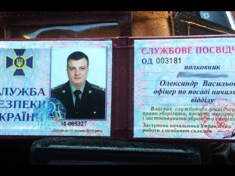 Нацполиция отмазала пьяного СБУшника  - «происшествия видео»