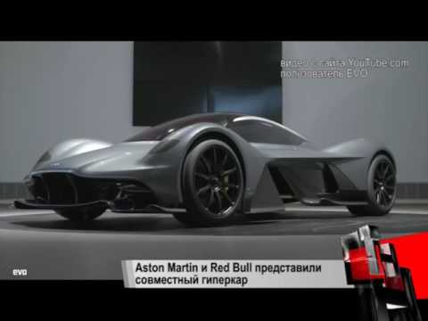 Новости с колес. Выпуск 1539  - «видео»