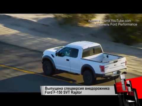 Новости с колес. Выпуск 1540  - «видео»