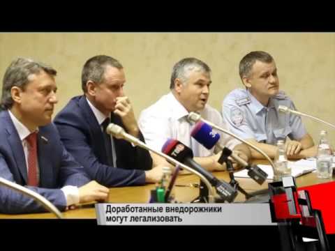 Новости с колес. Выпуск 1543  - «видео»