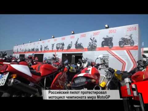 Новости с колес. Выпуск 1544  - «видео»