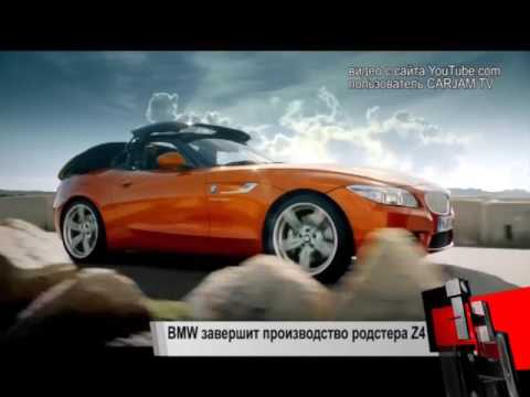 Новости с колес. Выпуск 1545  - «видео»