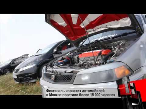 Новости с колес. Выпуск 1547  - «видео»