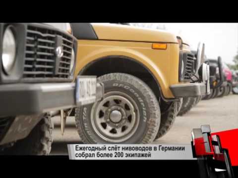 Новости с колес. Выпуск 1548  - «видео»