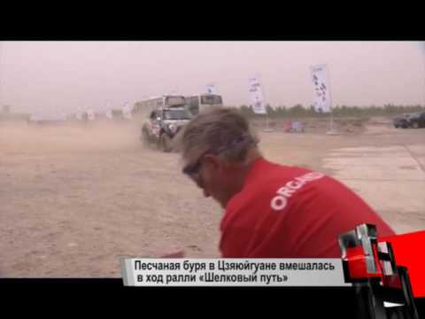 Новости с колес. Выпуск 1550  - «видео»