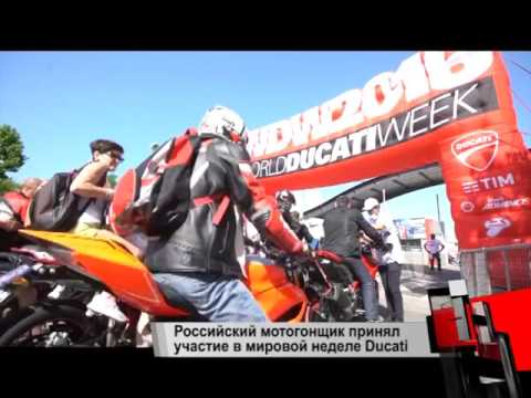 Новости с колес. Выпуск 1551  - «видео»