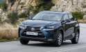 Полюбуйтесь на новый компактный кросс Lexus - «Автоновости»