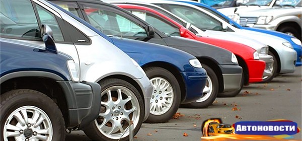 СМИ узнали о возможном прекращении госпрограммы утилизации и trade-in - «Автоновости»