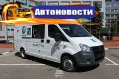 Тест-драйв ГАЗель NEXT Electro за 6,5 млн руб. Электрофургон с амбициями - «Автоновости»