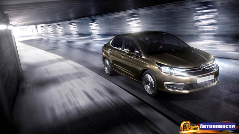 Citroen объявил рублевые цены на свежий C4 - «Автоновости»