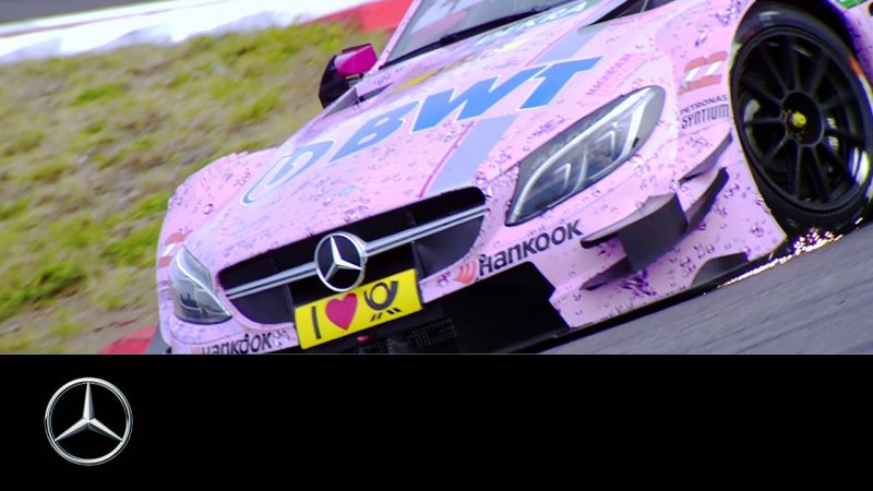DTM 2016 - Nurburgring - Race 2 - Mercedes-Benz original  - «видео»