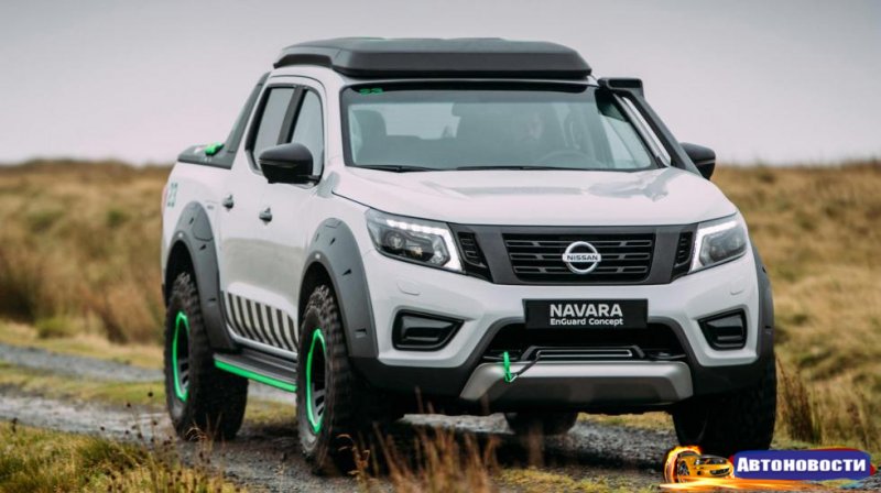 Этот Nissan Navara может спасти вам жизнь - «Автоновости»