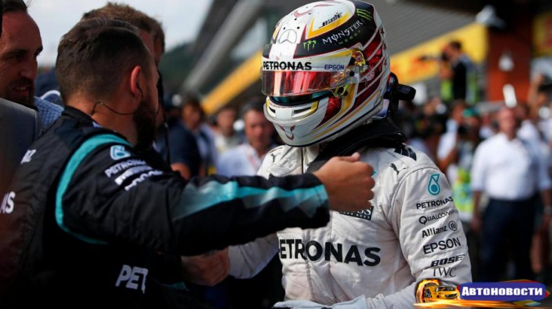 F1: ключевые моменты Гран-при Бельгии - «Автоновости»