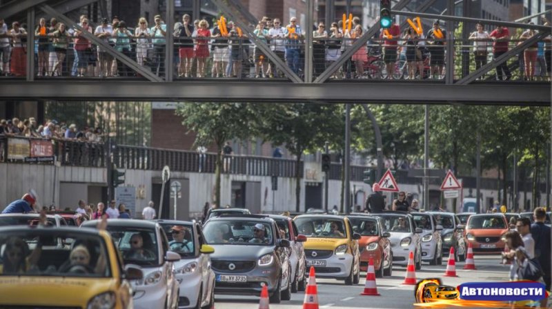 Фото дня: рекордный слет “Смартов” - «Автоновости»