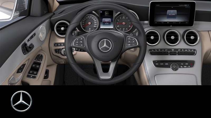 How to: The interior operating concept – Mercedes-Benz Original  - «видео»