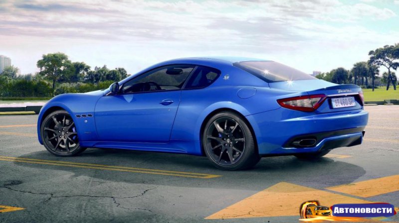Maserati: “Новый GranTurismo будет намного мощнее” - «Автоновости»