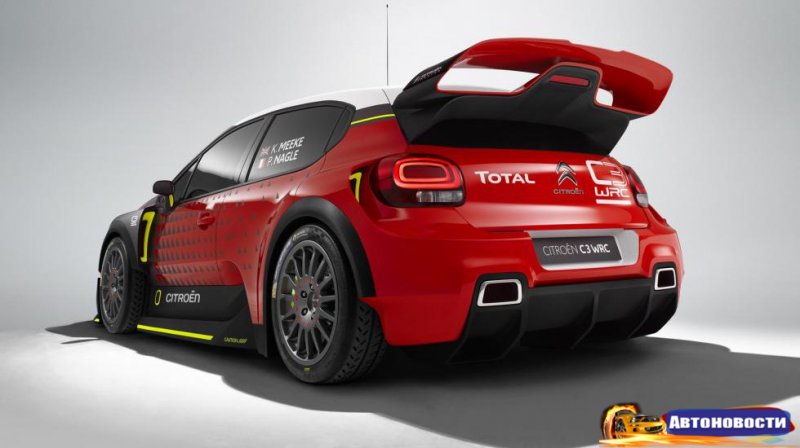 Новый раллийный Citroen C3 выглядит отпадно - «Автоновости»