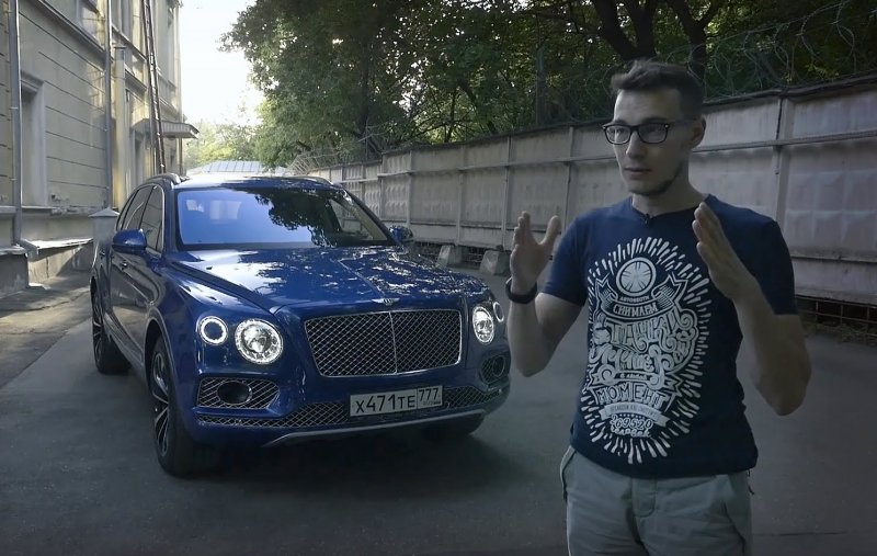 Обзор Bentley Bentayga 2016 // АвтоВести Online  - «видео»