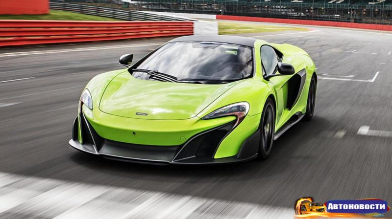 Семь лучших суперкаров по версии Top Gear - «Автоновости»