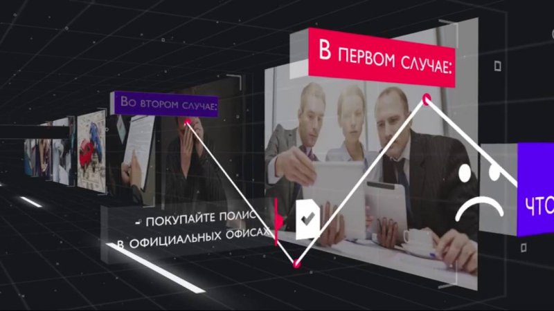 Советы юриста. Споры по КАСКО  - «видео»