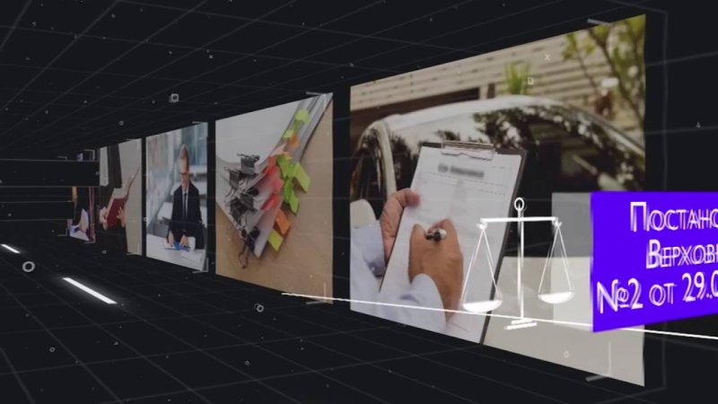 Советы юриста. Возмещение стоимости автомобиля  - «видео»