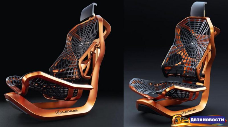 В Lexus придумали идеальное кресло - «Автоновости»