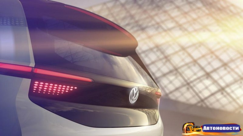 Volkswagen везет в Париж что-то электрическое - «Автоновости»