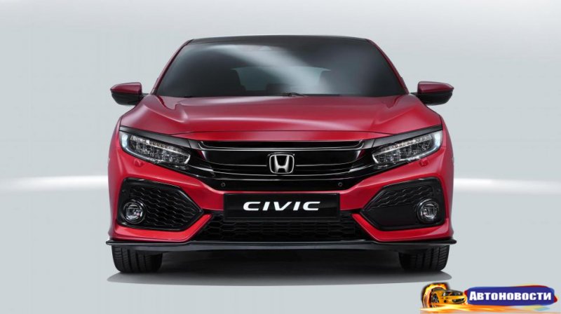Взгляните на евроверсию нового Honda Civic - «Автоновости»