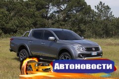 В России начались продажи копии Mitsubishi L200 под маркой Fiat - «Автоновости»